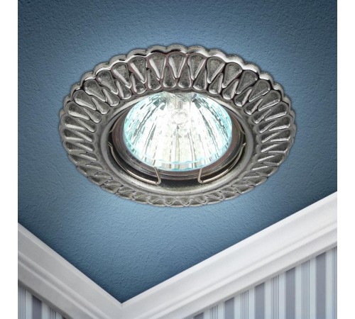 Светильник встраиваемый ST4 CH/SS штампованный MR16,12V/220V, 50W сатин серебро/хром  Б0036482  ЭРА