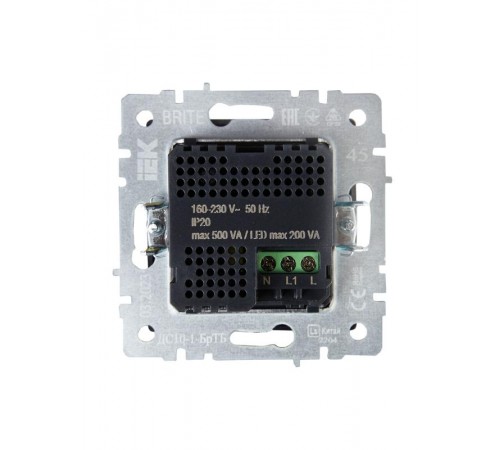 BRITE Датчик движения ДС10-1-БрТБ темная бронза  BR-MS10-N-150-05-K45  IEK