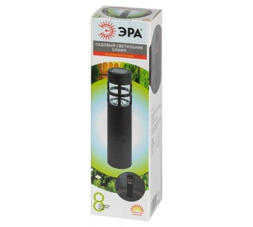 Светильник уличный ERASS12-01 Олимп на солнечной батарее садовый 1 LED  Б0057651  ЭРА