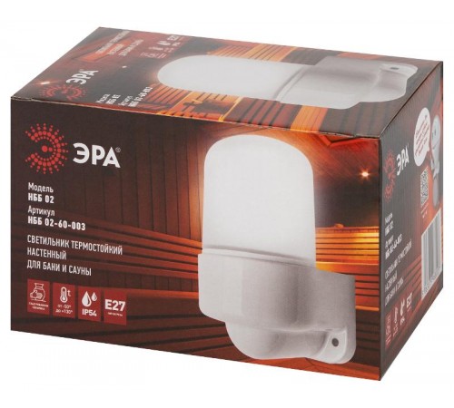 Светильник  НББ 02-60-003 для бани керамика/стекло угловой IP54 E27 max 60Вт 150х110х85 белый  Б0064016  ЭРА