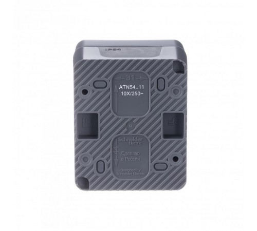 AtlasDesign Profi54 Антрацит О/У Выключатель 1-клавишный 10 АХ  ATN544011  SE