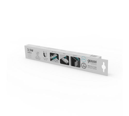 Светильник светодиодный многофункциональный автономный 3,5W (линейный, белый)  CL004  Gauss