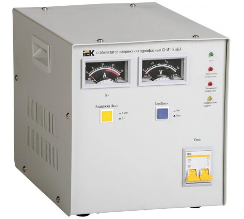 Стабилизатор напряжения СНИ1-3 кВА однофазный   IVS10-1-03000  IEK