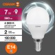 Лампа светодиодная LED Value CL- P 7W/840 230V E14 10X1  4058075579651  OSRAM