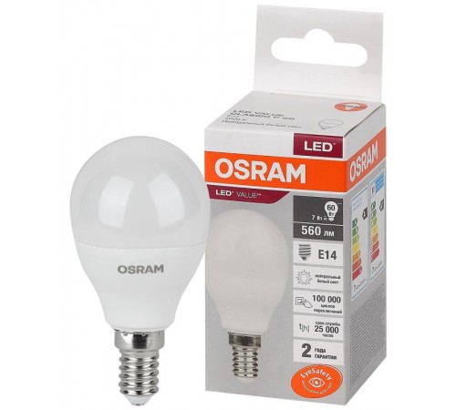 Лампа светодиодная LED Value CL- P 7W/840 230V E14 10X1  4058075579651  OSRAM