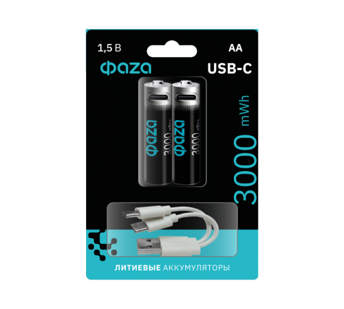 Аккумулятор литиевый    АА 3000 mWh USB BL-2  .5061576  ФАZА