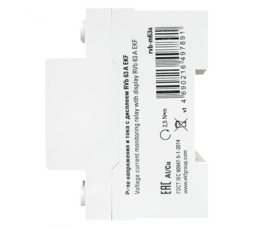 Реле напряжения и тока с дисп. RVb 63A  rvb-m63a EKF