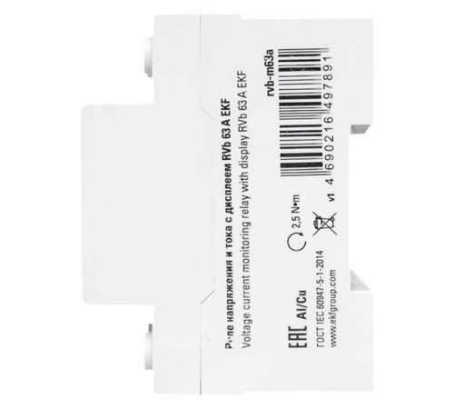 Реле напряжения и тока с дисп. RVb 63A  rvb-m63a EKF
