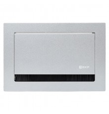 Встраиваемый настольный лючок, 4 модуля=2 поста, C-Line, металлик  cl-vnl-4-s  EKF