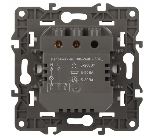 14-4103-04 Датчик движения 2-проводной, 180-240В, 200Вт, IP20, Эра Elegance, шампань  Б0034355  ЭРА