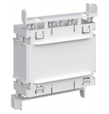 UZB2 Hабор для соединения для UK600  2CPX031408R9999  ABB