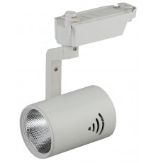 Светильник светодиодный трековый TR1 - 20 WH 20Вт белый COB  Б0032098  ЭРА