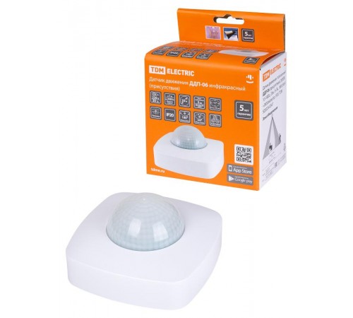 ДДП-06 (присутствия) 2000Вт, 10-1800с, 20м , 3+Лк, 180(сбоку)+360(сверху)гр, IP20  SQ0324-0047  TDM