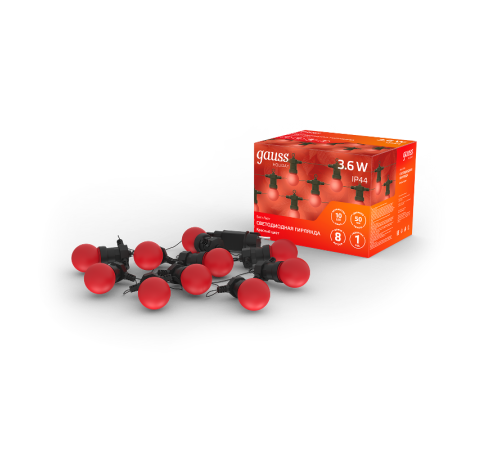 Гирлянда светодиодная "Белт Лайт" серия Holiday,10 ламп, 7,7 м, IP44, красный, 1/6  HL064  Gauss