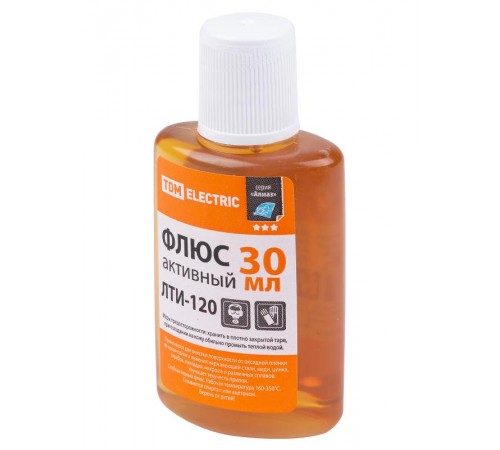 Флюс активный ЛТИ-120, кислотный, 30 мл, серия "Алмаз"  SQ1025-0373  TDM