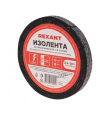 Изолента ХБ 15 х 0,35 мм, (ролик 20 м/200 г) (1-ПОЛ)  09-2406  REXANT