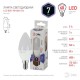 Лампа светодиодная LED 7Вт Е14 6000К smd B35-7W-860-E14  Б0031400  ЭРА
