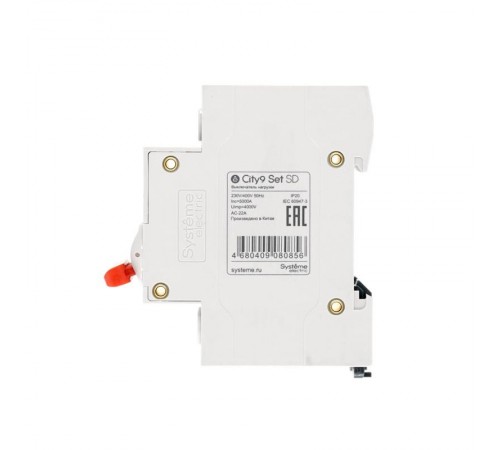 Выключатель нагрузки модульный 3П 63А City9  C9S16363  SE