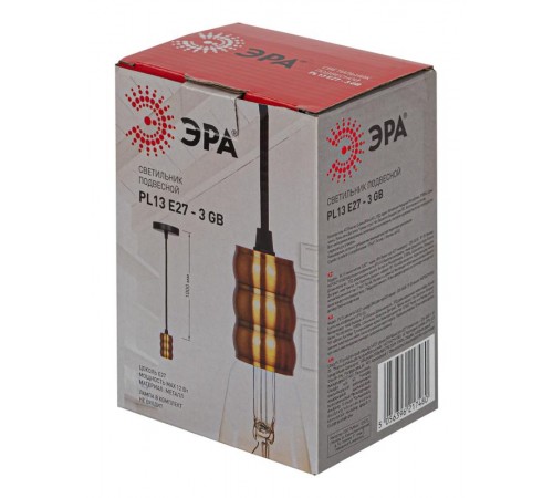 Светильник накладной подсветка PL13 E27 - 3 GB , цоколь Е27, провод 1 м, цвет медь (60/360)  Б0048524  ЭРА