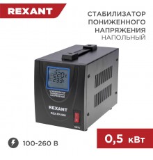Стабилизатор пониженного напряжения REX-FR-500  11-5019  REXANT