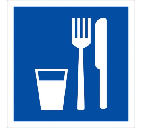 УП01 Пункт (место) приема пищи 350x350 мм  УП01 350350  TechnoLux