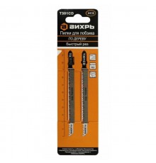 Пилки для лобзика Т301CD по дереву,быстрый рез 116х90мм (2 шт)  73/10/5/9  ВИХРЬ