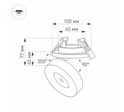 Светильник LGD-MONA-BUILT-R100-12W Warm3000 (WH, 24 deg)  025450  Arlight