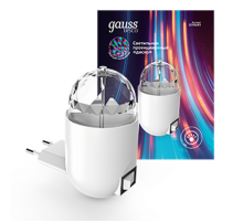 Светильник розеточный с фиксированной проекцией "диско", 3W, белый 1/100  DIY0041  Gauss