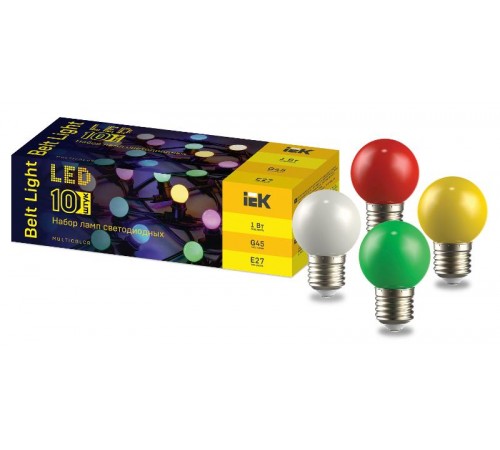 Лампы светодиодные декор. набор 10 шт G45 шар 1Вт 230В MIX E27 для белт-лайта  LLE-G45-1-230-MIX-E27-10  IEK