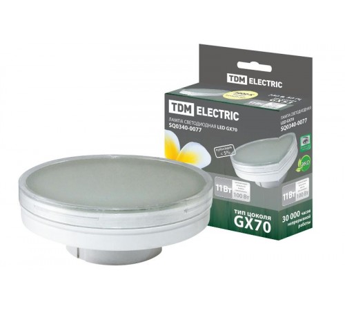 Лампа светодиодная LED 11Вт GX70 220В 3000К GX70 таблетка (плоский цилиндр)  SQ0340-0077  TDM