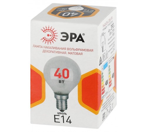 Лампа накаливания  P45 40Вт Е14 / E14 230В  шар матовый  Б0066411  ЭРА
