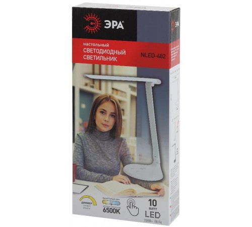 Светильник настольный NLED-482-10W-W белый  Б0041086  ЭРА