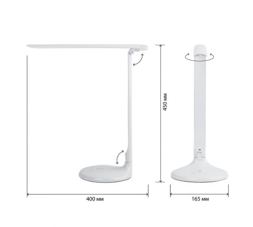 Светильник настольный NLED-482-10W-W белый  Б0041086  ЭРА