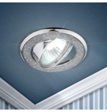 Светильник точечный встраиваемый под лампу DK18 50Вт MR16 хром/серебряный  C0043759  ЭРА