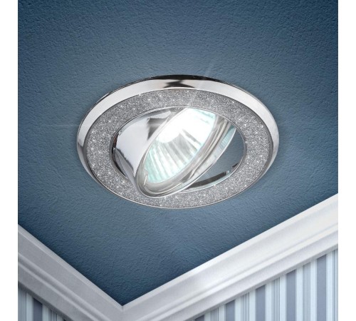 Светильник точечный встраиваемый под лампу DK18 50Вт MR16 хром/серебряный  C0043759  ЭРА