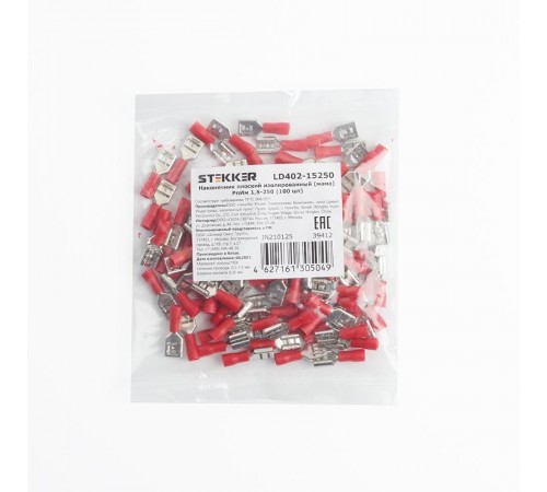 Наконечник плоский Изолированный (мама) РпИм 1,5-250 (упаковка 100 шт), LD402-15250  39412  STEKKER