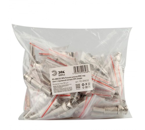 Разъем  Simple RS-BNC02 штекер BNC под винт с пружиной металл  Б0048313  ЭРА