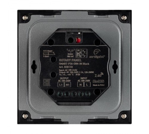 Панель Sens SMART-P40-DIM Black (100-240V, 1.2A, TRIAC)  028110  Arlight
