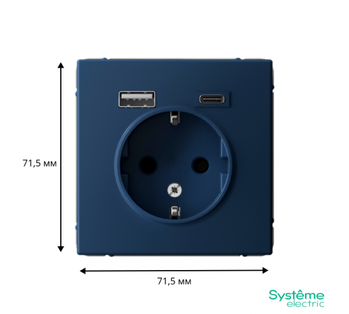 ArtGallery Аквамарин Розетка 16А с 2 USB A+C, 5В/2,4А/3,0А, 2х5В/1,5А, механизм  GAL001132  SE