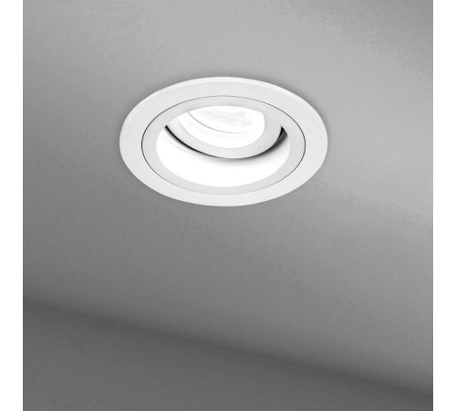 Светильник карданный встраиваемый под лампу MR16 G5.3, белый DL2811  40527  FERON