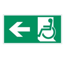 пиктограмма "Движение МГН налево" 400х200мм для авар-эвакуац св-ка Vault  V5-EM03-60.013.031  VARTON