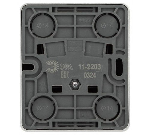 Розетка ЭРА Эксперт 11-2203-03 2P+E Schuko IP20 16A-250В ОУ Алюминий  Б0063020  ЭРА