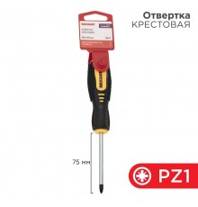 Отвертка крестовая PZ 1х75 мм, двухкомпонентная рукоятка  12-6414  REXANT
