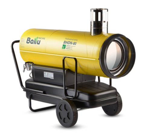 Дизельная тепловая пушка BHDN-80  НС-1050909  Ballu