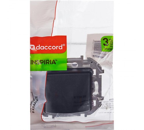 Inspiria Антрацит Вывод кабеля с зажимом для крепления  673893  Legrand