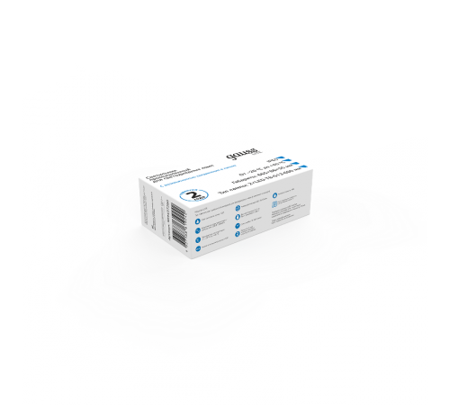 Светильник светодиодный промышленный линейный СПП-Т8-G13 LITE 220-230V IP65 665*85*55мм для LED ламп 2х600мм 1/16  909437260  Gauss