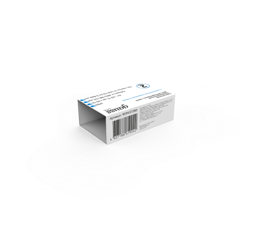 Светильник светодиодный промышленный линейный СПП-Т8-G13 LITE 220-230V IP65 665*85*55мм для LED ламп 2х600мм 1/16  909437260  Gauss