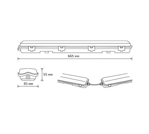 Светильник светодиодный промышленный линейный СПП-Т8-G13 LITE 220-230V IP65 665*85*55мм для LED ламп 2х600мм 1/16  909437260  Gauss