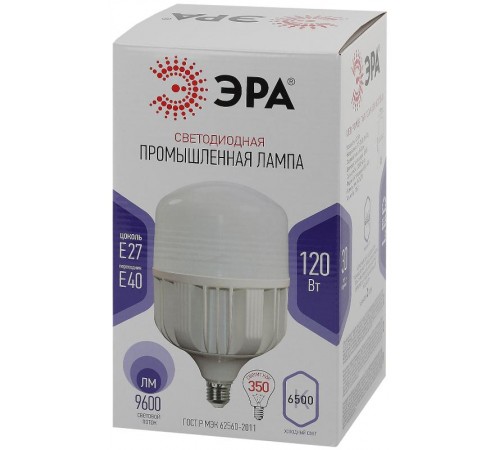 Лампа светодиодная промышленная LED POWER T160-120W-6500-E27/E40 (диод, колокол, 120Вт, холодн, E27/E40) (6/144)  Б0049104  ЭРА