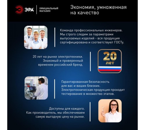 Лампа светодиодная промышленная LED POWER T160-120W-6500-E27/E40 (диод, колокол, 120Вт, холодн, E27/E40) (6/144)  Б0049104  ЭРА